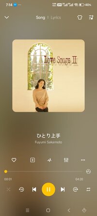 Screenshot_2026-02-09-07-14-38-308_audio.player.equalizer.musicplayer.jpg