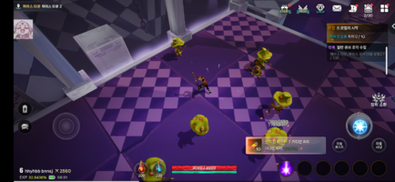 Screenshot_20260209-083143_Class.png