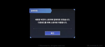 Screenshot_20260210-072937.jpg