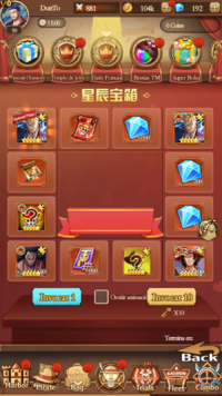 Screenshot_20260211-120047.png
