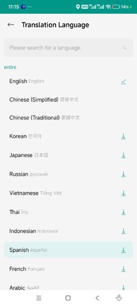 Screenshot_2026-02-12-23-15-11-243_com.translate.talkingtranslator.jpg