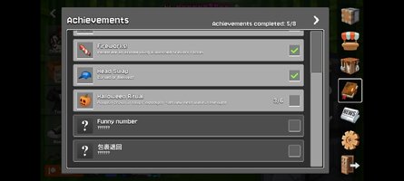 Screenshot_2026-02-13-06-51-38-837_com.HelloCrime.LovelyCraftPiston.jpg