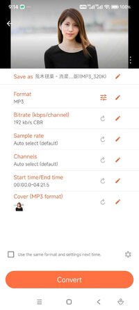 Screenshot_2026-02-14-21-14-39-356_com.bdroid.audiomediaconverter.jpg