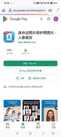 Screenshot_2026-02-14-22-28-27-049_org.mozilla.firefox.jpg