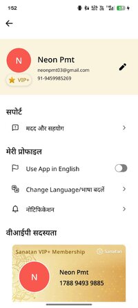 Screenshot_2026-02-18-01-52-29-67_0b866d7ffff3f8932539d4cd7c8c3a15.jpg
