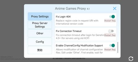 Screenshot_2026-02-18-22-37-06-471_com.yuuki.giys.jpg