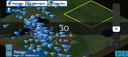 Screenshot_2026-02-19-20-25-51-26_b9c7f85ab9c096b4378029bc61eaf2d6.jpg
