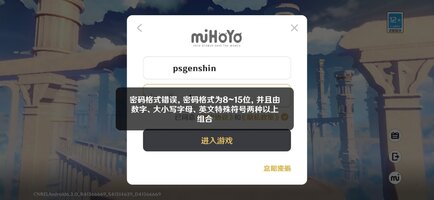 Screenshot_2026-02-24-16-21-05-45_afc1fbc4ad00b37b67bf6bb7f1e3dd16.jpg