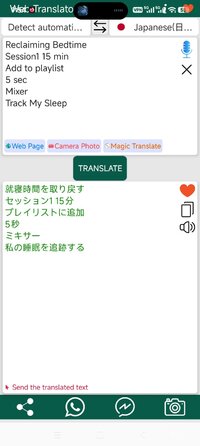 Screenshot_2026-02-25-09-54-35-401_com.traductorweb.jpg
