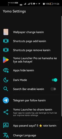 Screenshot_20260225_112629_com.potterlabs.yomo.jpg