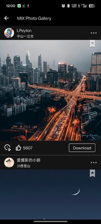 Screenshot_2026-03-02-12-00-59-43_6fadfb6abab566dfbd95dbb00c5e329a.jpg