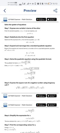 Screenshot_20260303_151324_com.math.photo.scanner.equation.formula.calculator.jpg