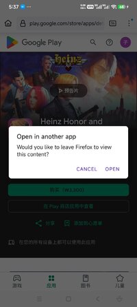 Screenshot_2026-03-05-17-37-22-538_org.mozilla.firefox.jpg