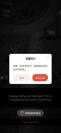 Screenshot_20260310_063715.jpg