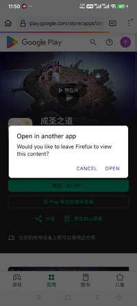 Screenshot_2026-03-12-11-50-46-539_org.mozilla.firefox.jpg