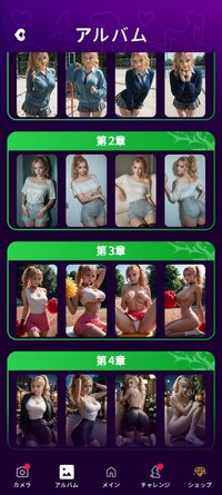 Screenshot_2026-03-15-14-49-55-653_beauty.tile.crush.show.puzzle.jpg