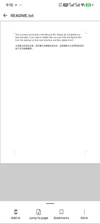Screenshot_2026-03-15-21-15-54-214_com.documentreader.documentapp.filereader.jpg