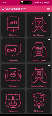 Screenshot_2026-03-17-08-29-44-547_es.aroundpixels.hskcllite.jpg