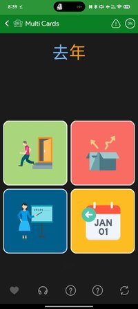 Screenshot_2026-03-17-08-39-49-823_es.aroundpixels.hsk2lite.jpg