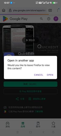 Screenshot_2026-03-17-10-07-59-342_org.mozilla.firefox.jpg