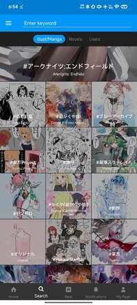 Screenshot_2026-03-20-06-54-14-851_jp.pxv.android.jpg