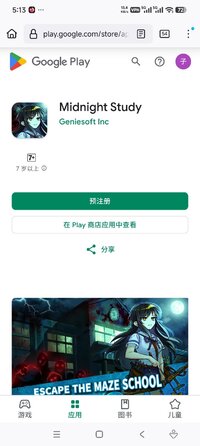 Screenshot_2026-03-24-17-13-04-453_org.mozilla.firefox.jpg