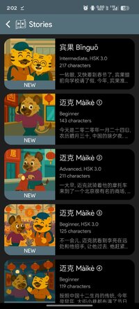 Screenshot_2026-03-28-02-02-43-00_6288efa5374838a9309bf306bcac7d1d.jpg
