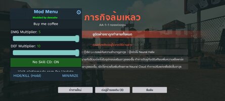 Screenshot_20260329-161320.jpg