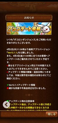 Screenshot_20260402_095004.jpg