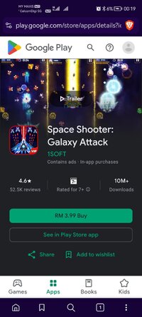 Screenshot_20260417_001935_com.brave.browser.jpg