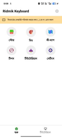 Screenshot_2026-04-22-17-08-01-48_05a06a5afaad702eae24ded599184929.jpg