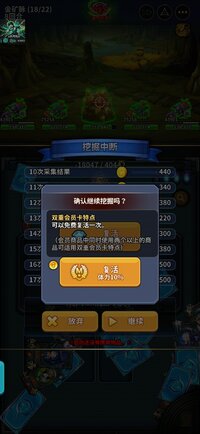 Screenshot_20260423-020314.jpg