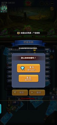 Screenshot_20260423-020318.jpg