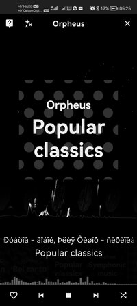 Screenshot_20260426_052514_com.maxxt.classicalradio.jpg