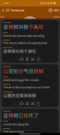 Screenshot_2026-04-26-06-14-19-046_es.aroundpixels.hsk4lite.jpg
