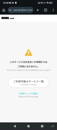 Screenshot_20260427-105008.png