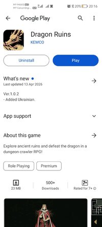 Screenshot_20260429_201657_com.gbox.android.jpg