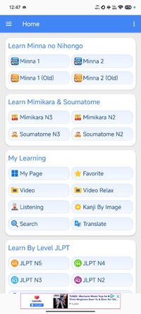 Screenshot_2026-05-01-00-47-40-792_dpt.com.nihongo_jpro.jpg