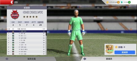 Screenshot_2026-05-02-14-46-46-08_2f50e69c5ecd9acc8803cc34ea078c7b.jpg
