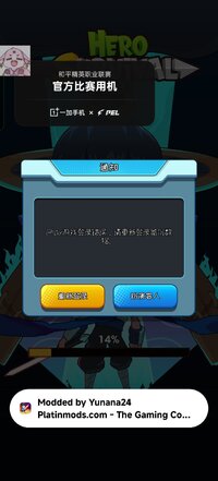 Screenshot_2026-05-07-22-00-48-79_d60a7646aba7bcda5ff50862736be548.jpg
