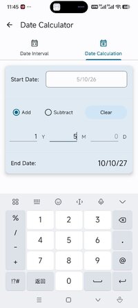 Screenshot_2026-05-10-11-45-29-202_com.digitalchemy.calculator.freedecimal.jpg