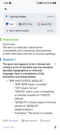 Screenshot_2026-05-16-16-43-49-617_com.solvely.photo.math.solver.calculator.ai.jpg