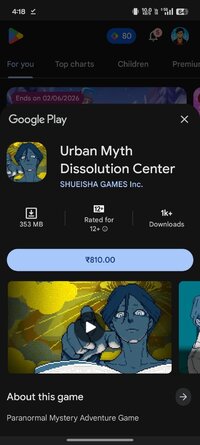 Screenshot_2026-05-17-16-18-34-30_b5a5c5cb02ca09c784c5d88160e2ec24.jpg