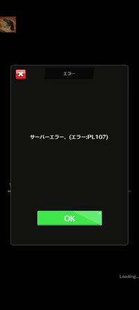 Screenshot_2026-05-20-10-19-49-425_com.acostudio.monbato.jpg