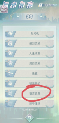 Screenshot_2026_0523_025253.png
