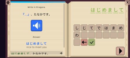Screenshot_2026-05-23-01-31-38-335_com.WagotabiLimited.Wagotabi.jpg