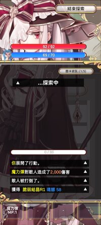 Screenshot_2026-05-25-11-22-28-48_8549cb43f7351ff3de3cfafdb76c896f.jpg
