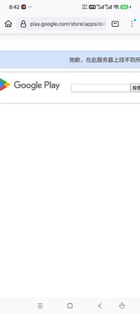 Screenshot_2026-05-26-20-42-10-660_org.mozilla.firefox.jpg