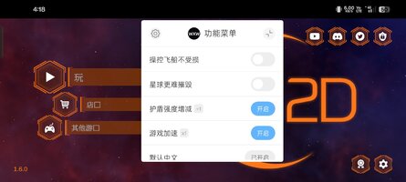 Screenshot_2026-05-30-16-18-34-99_3740e197a96b5f532bd5362e7a4d89f6.jpg