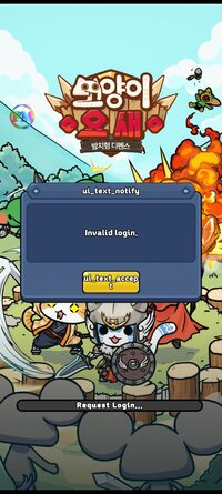 Screenshot_2026-06-01-07-25-32-74_607bdd22fe69f77fcb7d6df7648bb058.jpg